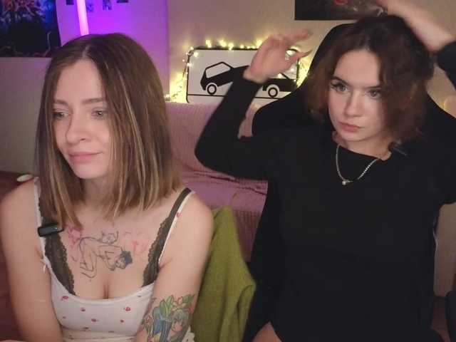 MaoandLulu
