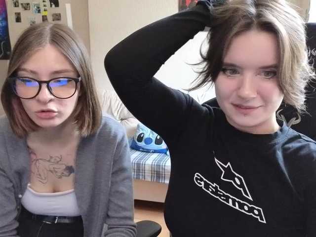 MaoandLulu