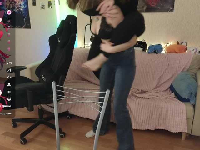 MaoandLulu