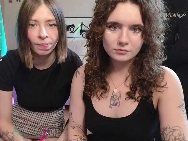 maoandlulu live show