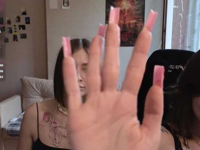 MaoandLulu