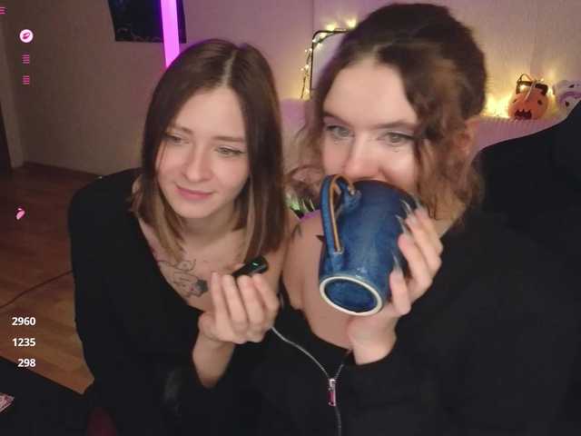 MaoandLulu