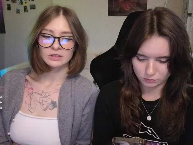 MaoandLulu live