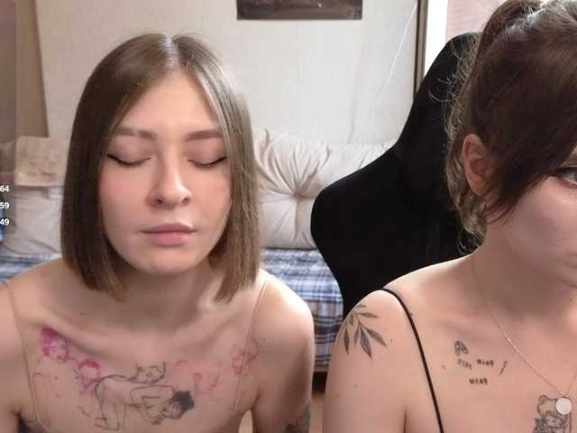maoandlulu online