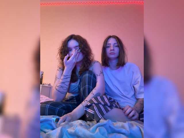 MaoandLulu