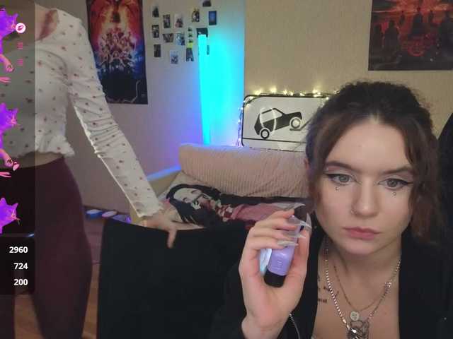 MaoandLulu