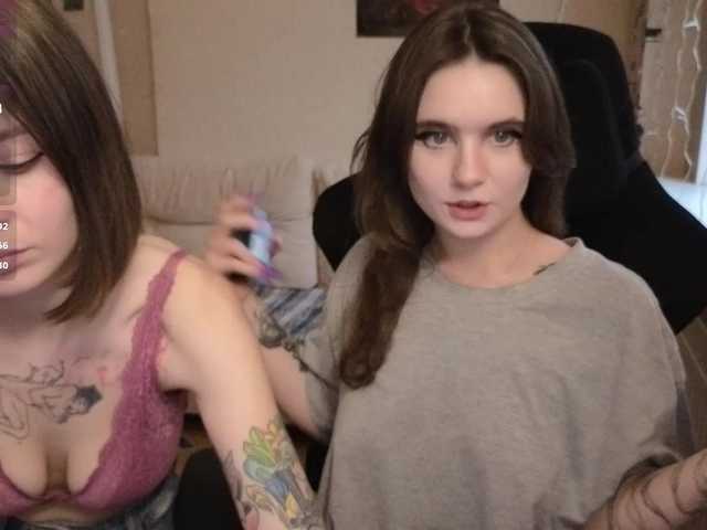 maoandlulu live show