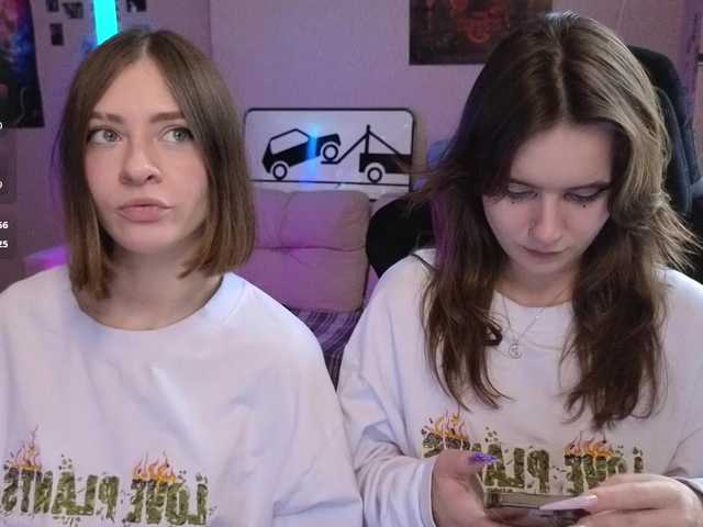 MaoandLulu