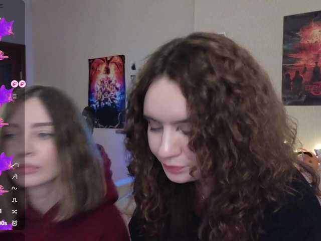 MaoandLulu