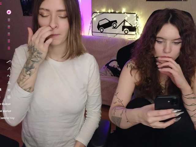 MaoandLulu