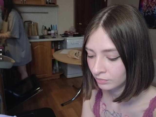 maoandlulu live show