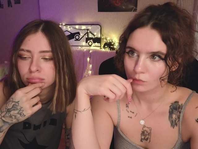 MaoandLulu