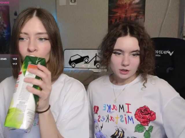 MaoandLulu