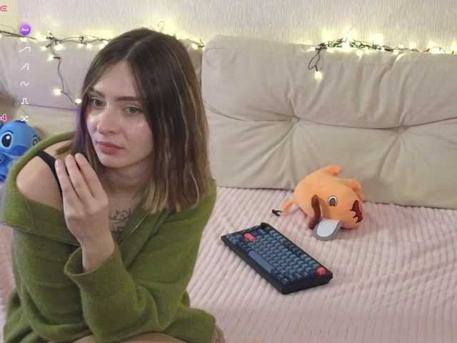 MaoandLulu