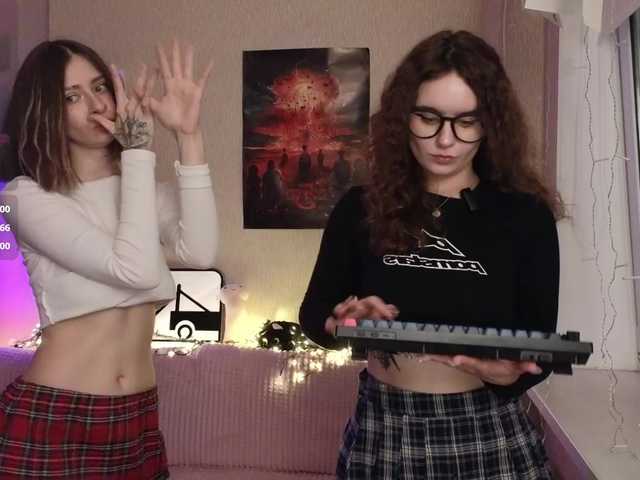 MaoandLulu