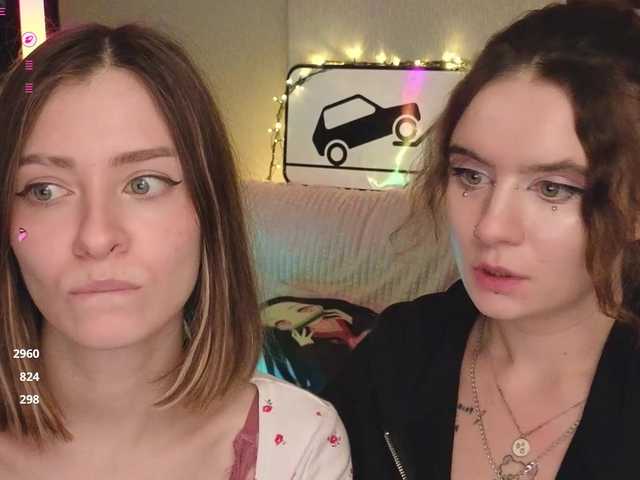 MaoandLulu