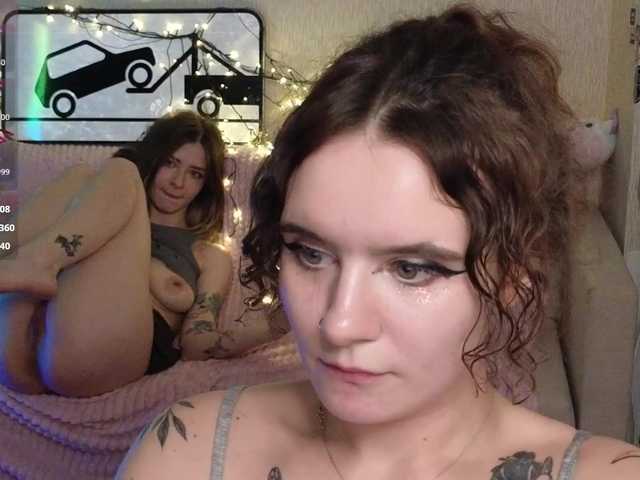 MaoandLulu
