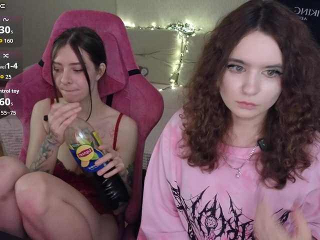 MaoandLulu