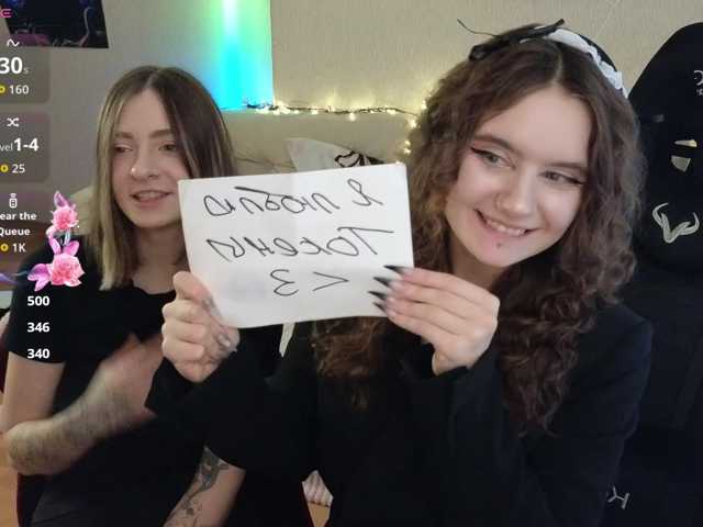MaoandLulu
