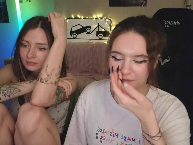 MaoandLulu