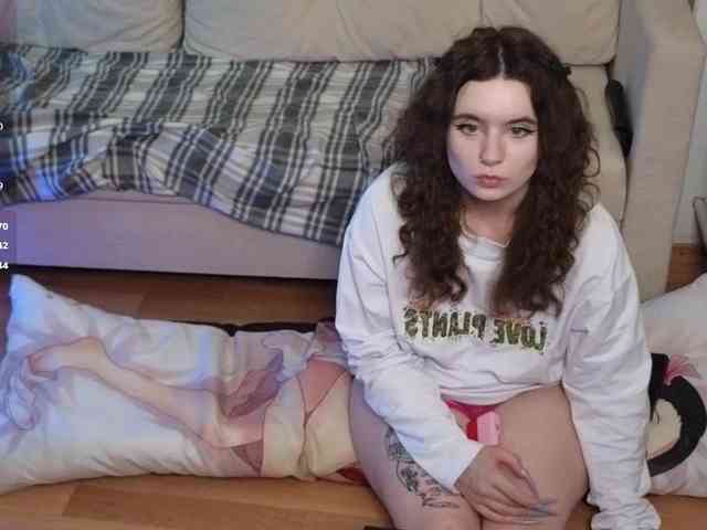 MaoandLulu webcam