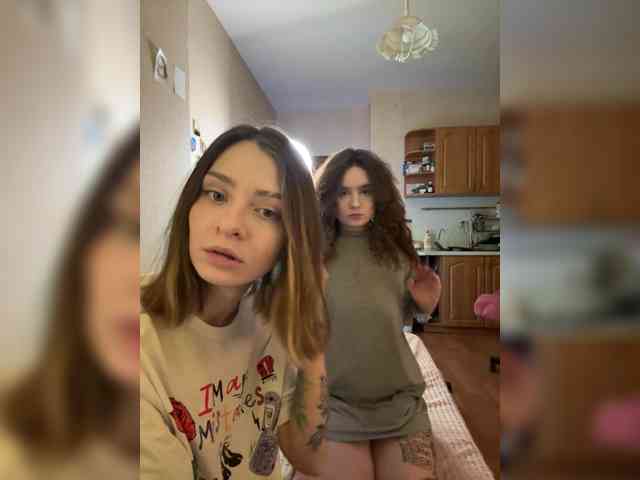 MaoandLulu