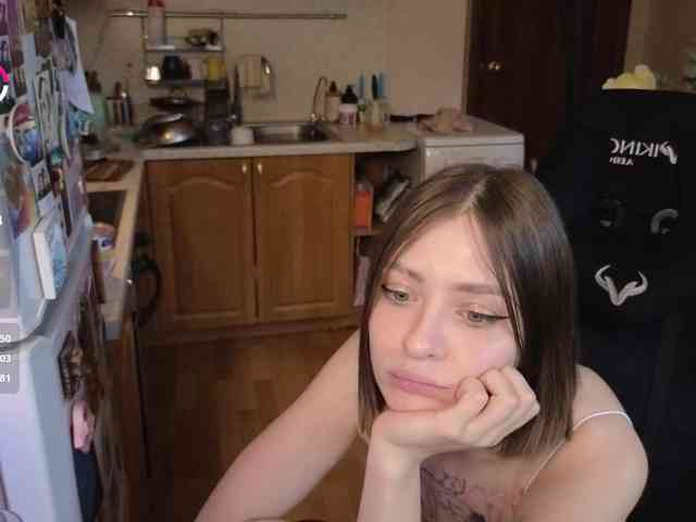MaoandLulu webcam