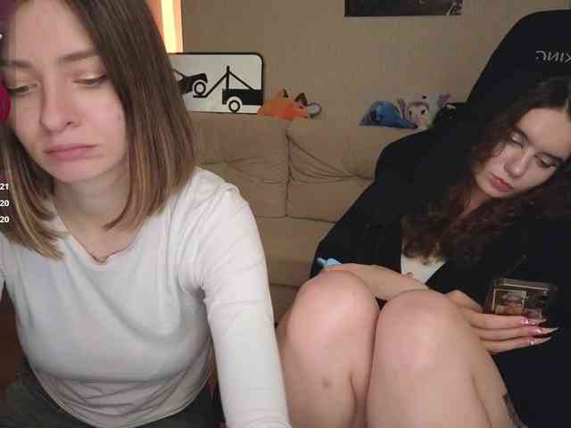 MaoandLulu webcam