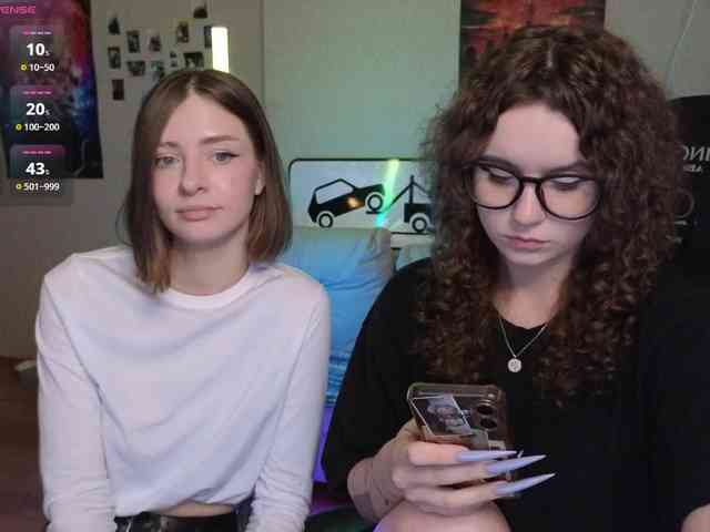 MaoandLulu webcam