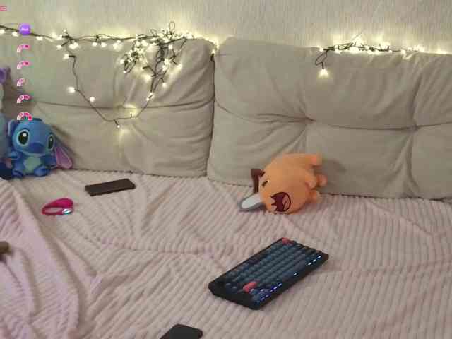 MaoandLulu webcam