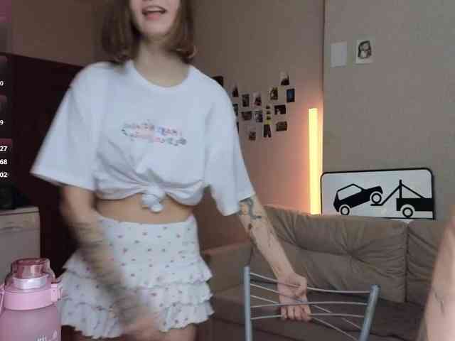 MaoandLulu webcam