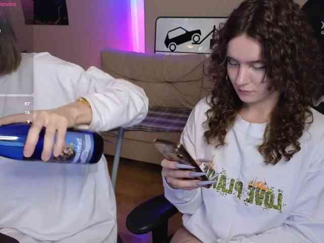 MaoandLulu webcam