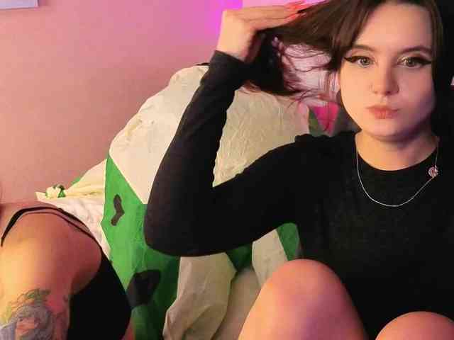 MaoandLulu webcam