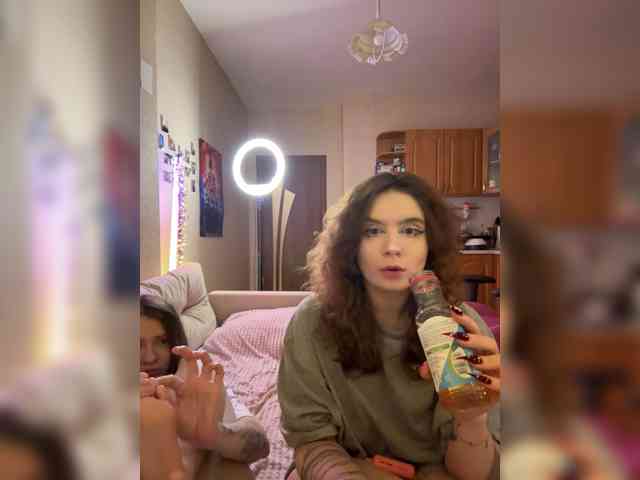 MaoandLulu webcam