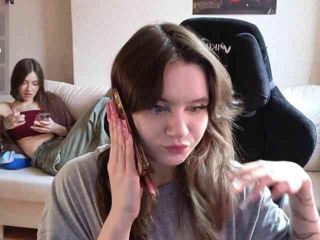 MaoandLulu webcam