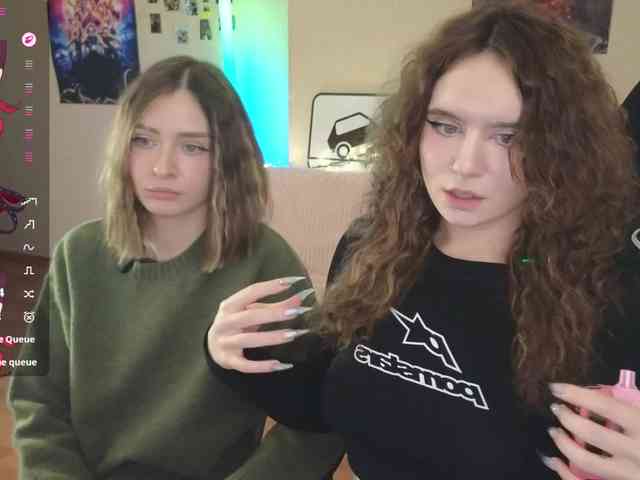 MaoandLulu webcam