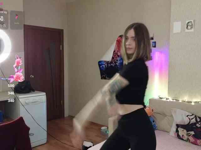 MaoandLulu webcam