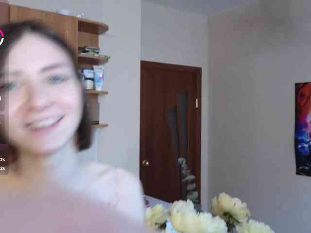 MaoandLulu webcam