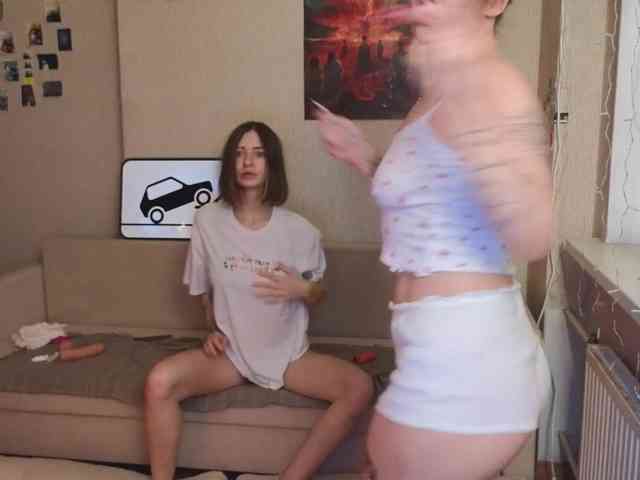 MaoandLulu webcam