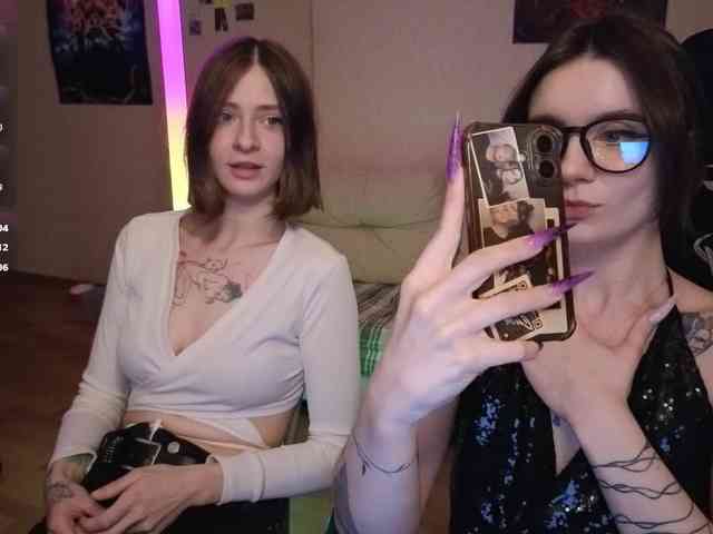 MaoandLulu webcam