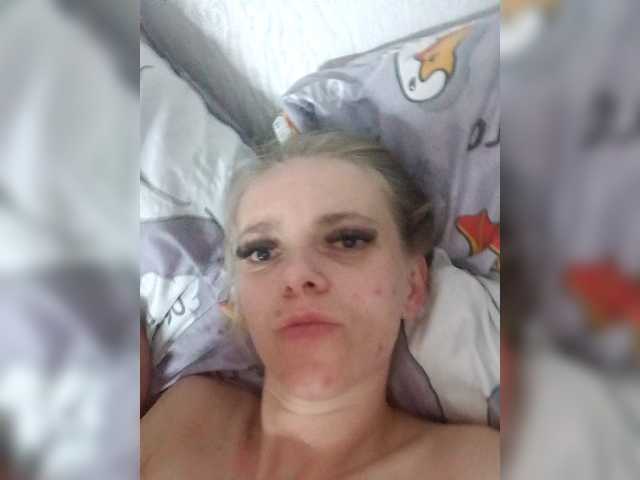 Preview of paradox9408