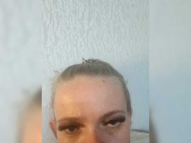 AstahichAlena's BongaCams show and profile