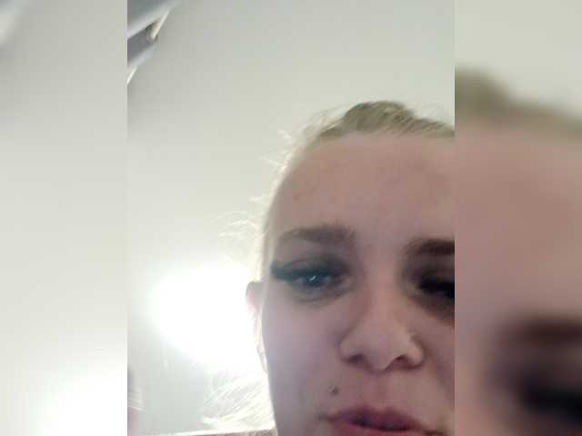 AstahichAlena's BongaCams show and profile