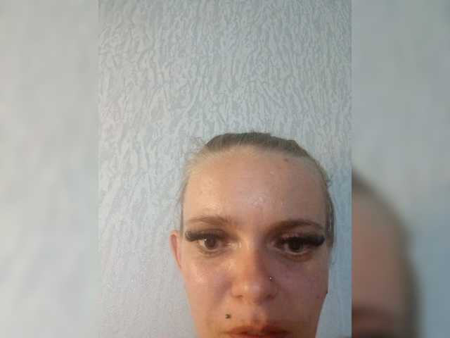 AstahichAlena's BongaCams show and profile