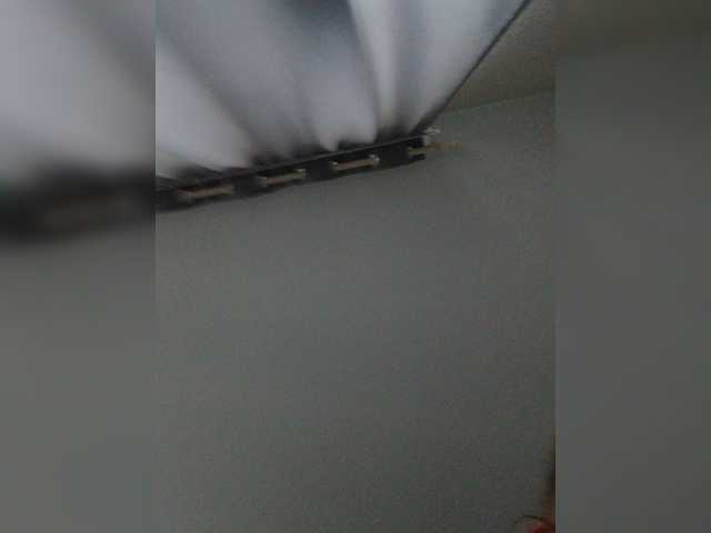 Paradox9408 webcam