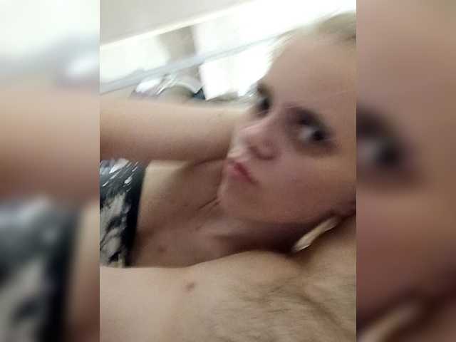 в попе у AstahichAlena