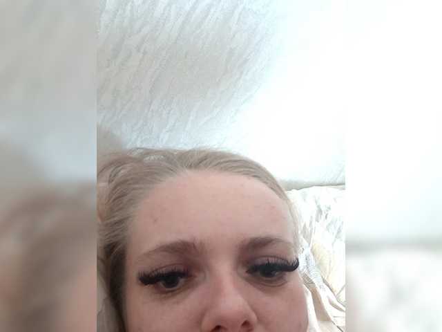 AstahichAlena's BongaCams show and profile