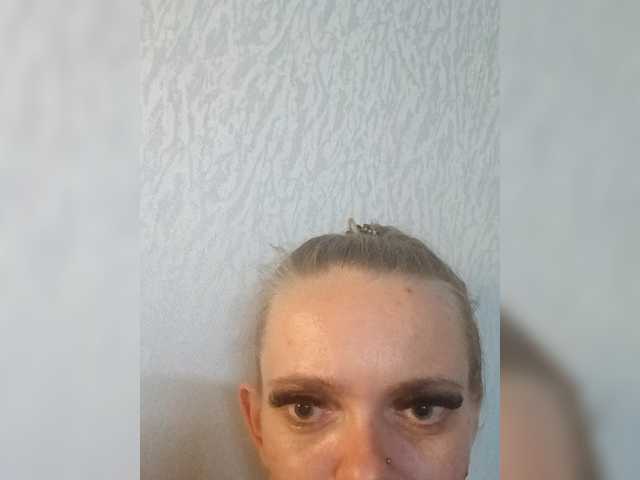 AstahichAlena's BongaCams show and profile