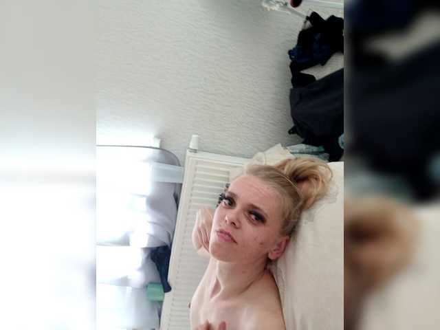 стрип от AstahichAlena