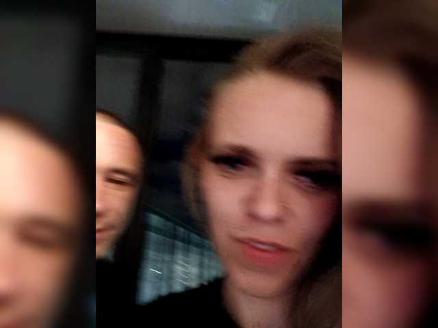 AstahichAlena's BongaCams show and profile